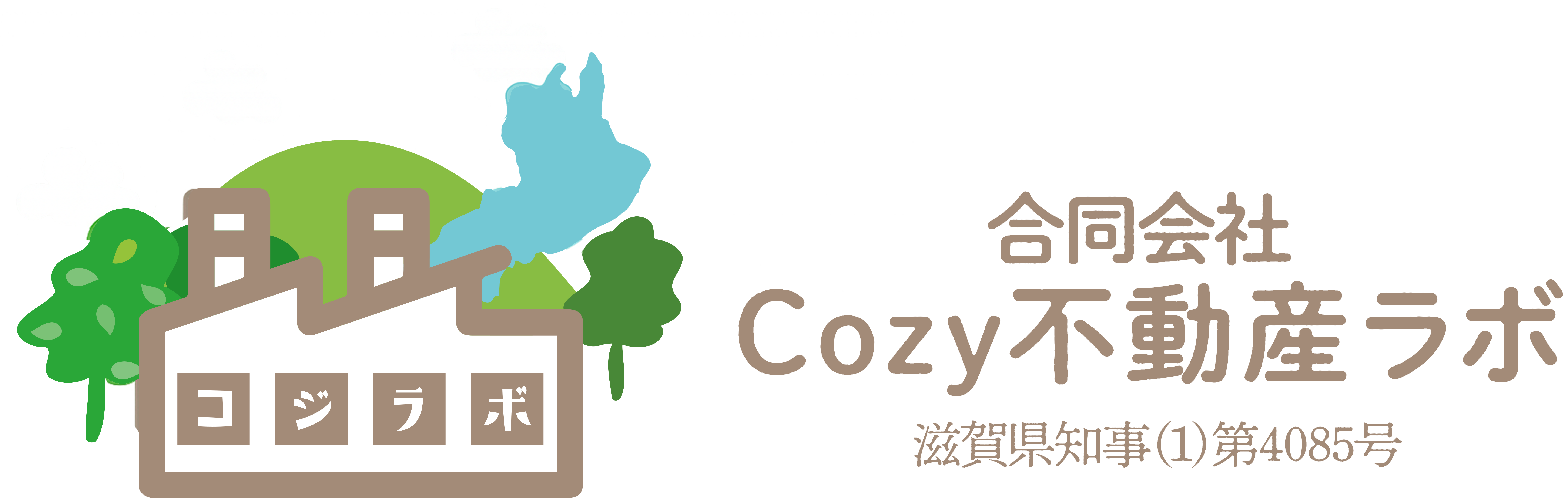 合同会社Cozy不動産ラボ
